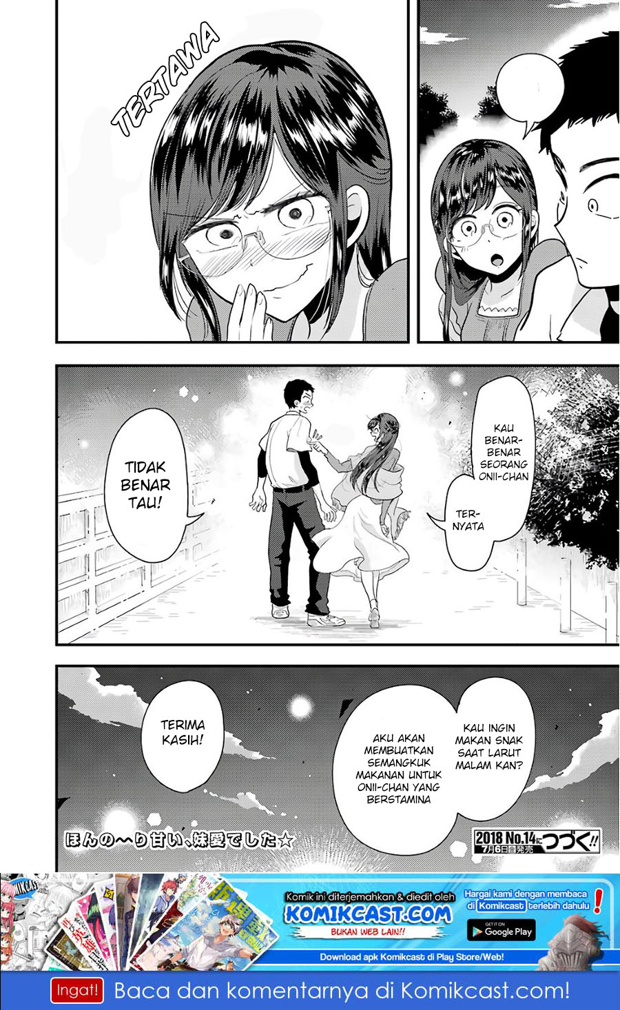 Yakumo-san wa Ezuke ga Shitai. Chapter 41 Gambar 21
